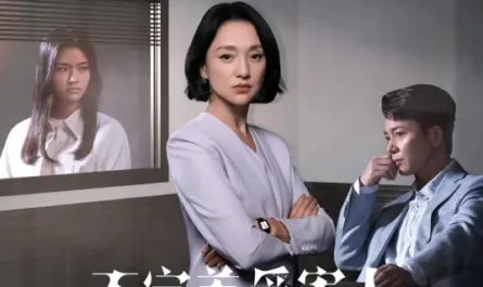 Hello, Cinderella你好灰姑娘(Ni Hao Hui Gu Niang) Imperfect Victim OST By Zhang Yuan张远