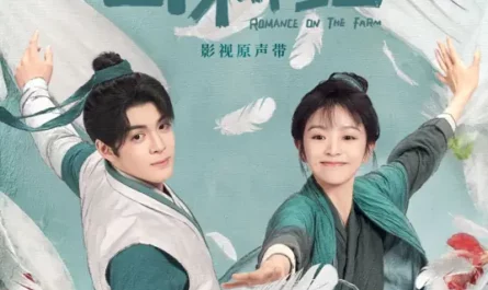 Don't Talk别叭叭(Bie Ba Ba) Romance on the Farm OST By Ning Hao柠好