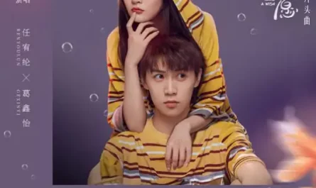 Be My Little Darling当我的乖乖乖乖(Dang Wo De Guai Guai Guai Guai) Make a Wish OST By Ren You Lun任宥纶 & Gia Ge葛鑫怡