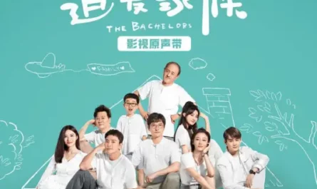 Love Pursuit Playbook追爱行动手册(Zhui Ai Xing Dong Shou Ce) The Bachelors OST By Song Yuning宋宇宁