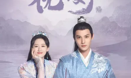Love Infatuated情痴(Qing Chi) My Sassy Princess OST By Shu Pian Jiu Jiu薯片啾啾