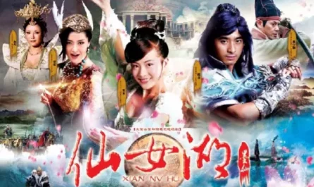 The Fairy Lake仙女湖(Xian Nv Hu) The Fairy Lake OST By Kiya Xu Qianya徐千雅