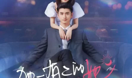 Destiny’s Gift命运的礼物(Ming Yun De Li Wu) My Special Girl OST By Song Yuning宋宇宁
