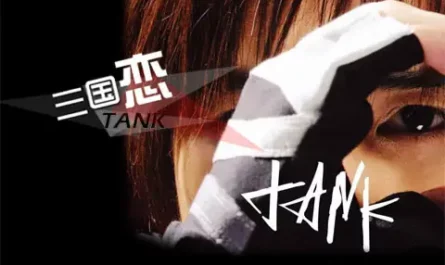 Three Kingdom Love三国恋(San Guo Lian) Seven Swordsmen OST By Tank吕建忠