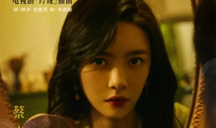 Heart Bracelet心镯(Xin Zhuo) The Blessed Girl OST By Elvira Cai Wenjing蔡文静