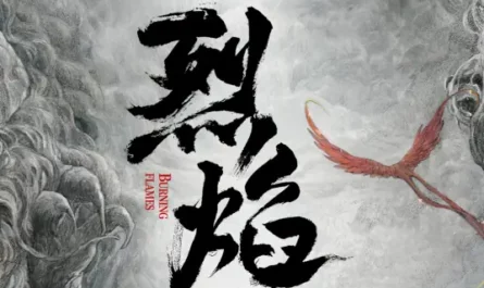 Burning Soul燃魂(Ran Hun) Burning Flames OST By Song Yuning宋宇宁