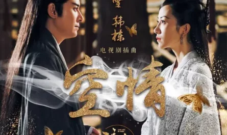 Empty Love空情(Kong Qing) Lost Love In Times OST By Cecilia Han Xue韩雪 & Han Dong韩栋