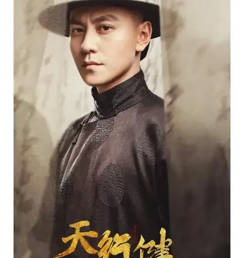 Gracilaria Confervoides Flower荼蘼花(Tu Mi Hua) Heroes OST By Qin Junjie秦俊杰