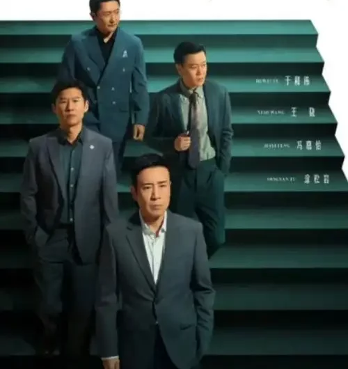 Black Or White是黑是白(Shi Hei Shi Bai) City of the City OST By Juudy朱忆迪