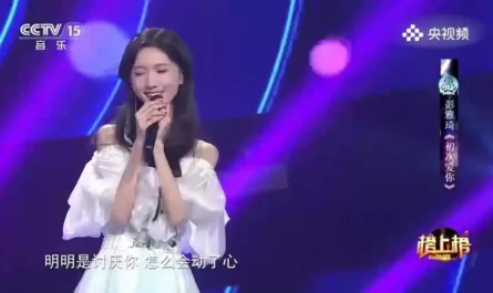 First Love初次爱你(Chu Ci Ai Ni) First Love OST By Yakisa Peng Yaqi彭雅琦
