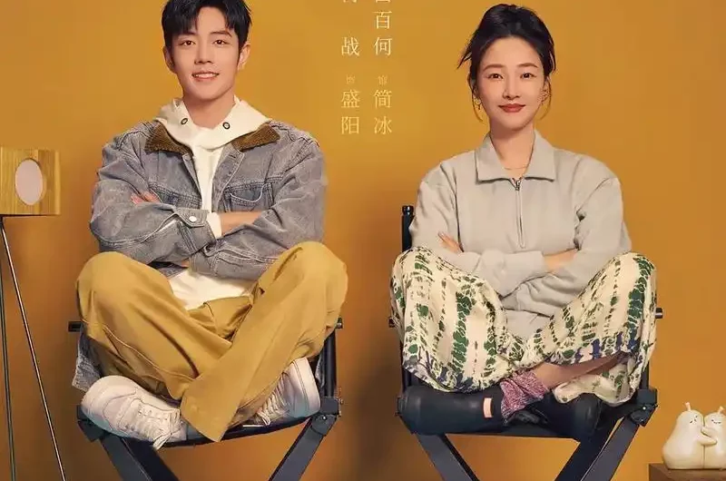 People Who Wake Up The City唤醒城市的人(Huan Xing Cheng Shi De Ren) Sunshine By My Side OST By Man Yilin满翊琳