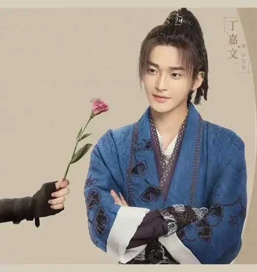 I Like You So Much是那样喜欢你(Shi Na Yang Xi Huan Ni) Truth Or Dare OST By Vesta Ding Jiawen丁嘉文