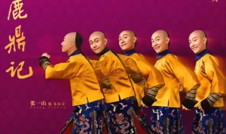 Travel The Martial World With Smile笑行江湖路(Xiao Xing Jiang Hu Lu) The Deer and the Cauldron (2020) OST By Amelia纪丹迪(纪敏佳)