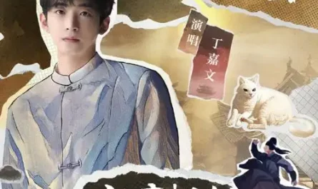 Dark Clouds乌云(Wu Yun) White Cat Legend OST By Vesta Ding Jiawen丁嘉文