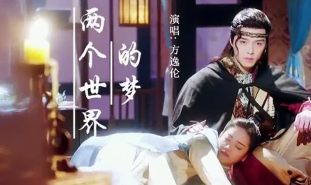 Dream of Two Worlds两个世界的梦(Liang Ge Shi Jie De Meng) Unique Lady By Alen Fang Yilun方逸伦