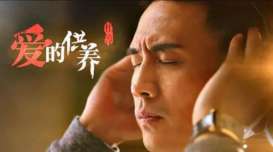 The Support of Love爱的供养(Ai De Gong Yang) The Palace Season 2: The Lock Pearl Screen OST By Du Chun杜淳 & Mickey He Shengming何晟铭