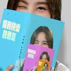 The Courage To Find Happiness得到快乐的勇气(De Dao Kuai Le De Yong Qi) New Life Begins OST By Windy Zhan詹天文