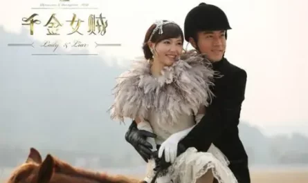 Love Without Hesitation爱无反顾(Ai Wu Fan Gu) Lady & Liar OST By Jam Hsiao萧敬腾