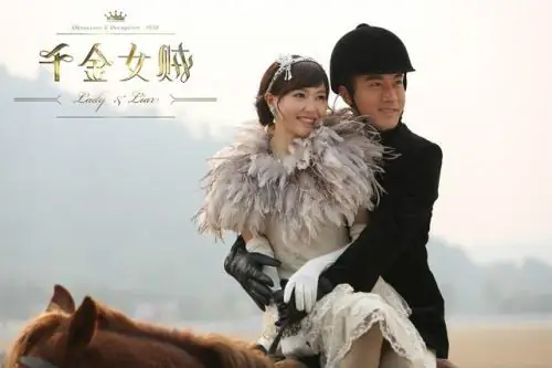 Love Without Hesitation爱无反顾(Ai Wu Fan Gu) Lady & Liar OST By Jam Hsiao萧敬腾