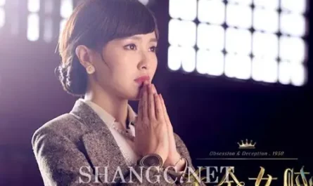 Peach Blossom Knot桃花结(Tao Hua Jie) Lady & Liar OST By Diana Wang王诗安