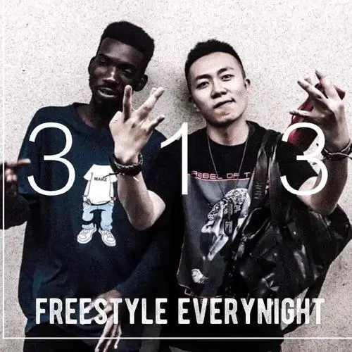 By The Bonfire篝火旁(Gou Huo Pang) By Lv Daye吕大叶 & Broma Three