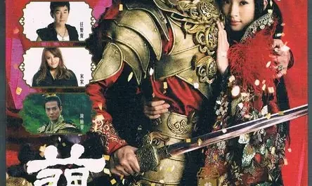 Crazy Existence疯狂的存在(Feng Kuang De Cun Zai) Prince of Lan Ling OST By Richie Jen Hsien-chi任贤齐