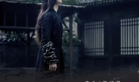 Utter Innocence赤子(Chi Zi) The Untamed OST By Yu Bin于斌