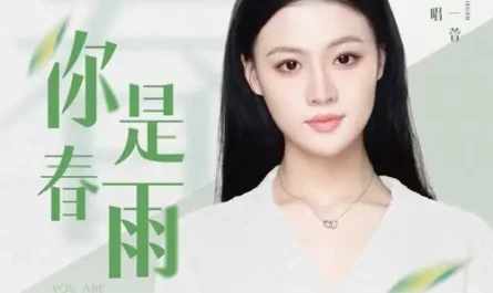 You Are The Spring Rain你是春雨(Ni Shi Chun Yu) Draw the Line OST By Liu Yixuan刘一萱