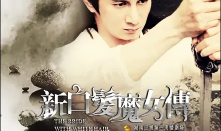 Lasting Scent留香(Liu Xiang) The Bride with White Hair OST By Nicky Wu吴奇隆