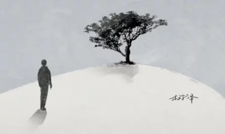 Where Were You Later后来的你在哪(Hou Lai De Ni Zai Na) By Shu Ze树泽