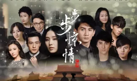 If Fate Stops At Encounter如果缘只到遇见(Ru Guo Yuan Zhi Dao Yu Jian) Scarlet Heart Season 2 OST By Nicky Wu吴奇隆