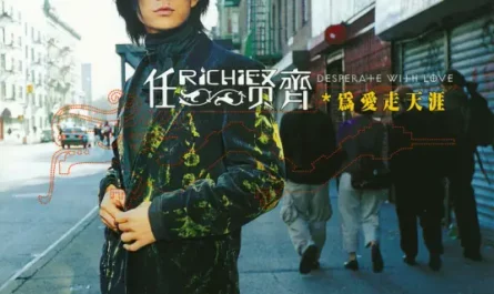 Flowers Blossom in Spring春天花会开(Chun Tian Hua Hui Kai) Just for Meeting You OST By Richie Jen Hsien-chi任贤齐