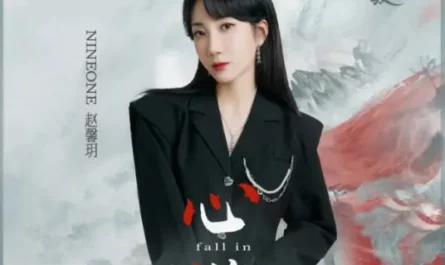 Fall In心游(Xin You) The Trust OST By NINEONE乃万