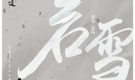 Be Like Snow若雪(Ruo Xue) Princess Silver OST By Aarif Lee Zhi-ting李治廷