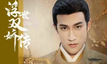 Granting a Worry Free许无忧(Xu Wu You) Legend of Two Sisters in the Chaos OST By Aarif Lee Zhi-ting李治廷