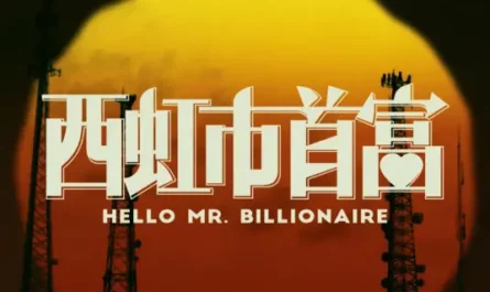 Calories卡路里(Ka Lu Li) Hello Mr. Billionaire OST By Rocket Girls 101火箭少女101