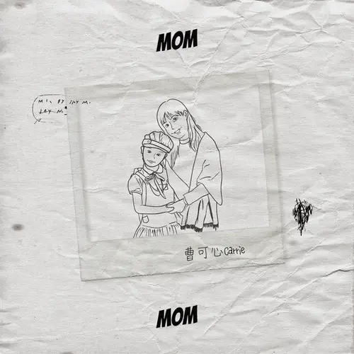 MOM By La Bi Xiao Xin蜡笔小心