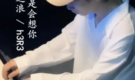 Still I Think of You还是会想你(Hai Shi Hui Xiang Ni) By Lin Dalang林达浪 & h3R3