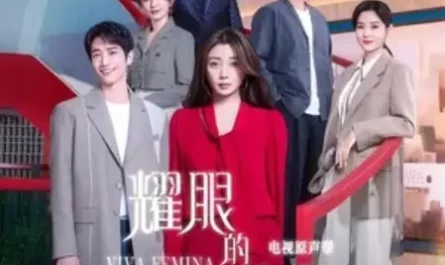 I Love Her Disobedience我爱她不听话(Wo Ai Ta Bu Ting Hua) Viva Femina OST By Deanna Ding Shuang丁爽 & Lu Moyi路默依 & Jalane Hu Weina胡维纳