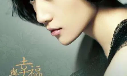 Only Love One Person In Life一生只能爱一个(Yi Sheng Zhi Neng Ai Yi Ge) Too Late to Say I Love You OST By Lydia Hu Yanglin胡杨林