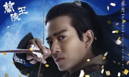 Sudden Heartbeat突然心动(Tu Ran Xin Dong) Prince of Lan Ling OST By Daniel Chan陈晓东