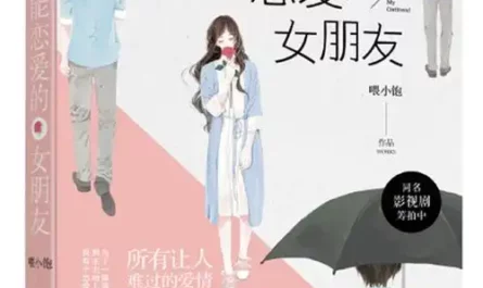 Lonely (My Girlfriend OST) By Deanna Ding Shuang丁爽