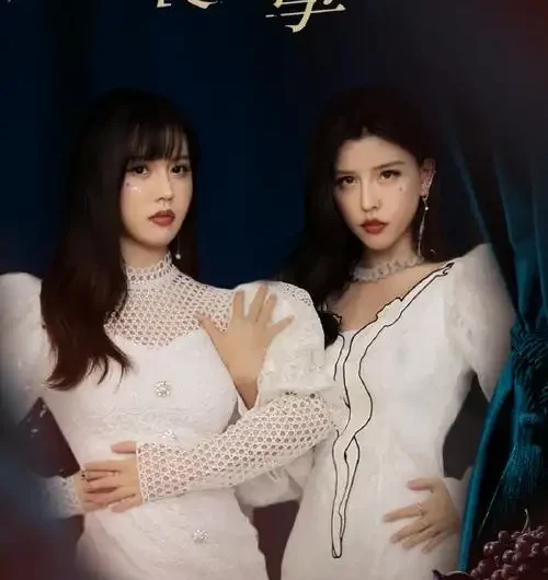 Underestimate The Enemy轻敌(Qing Di) Lie to Love OST By Chen Qidong陈琪东