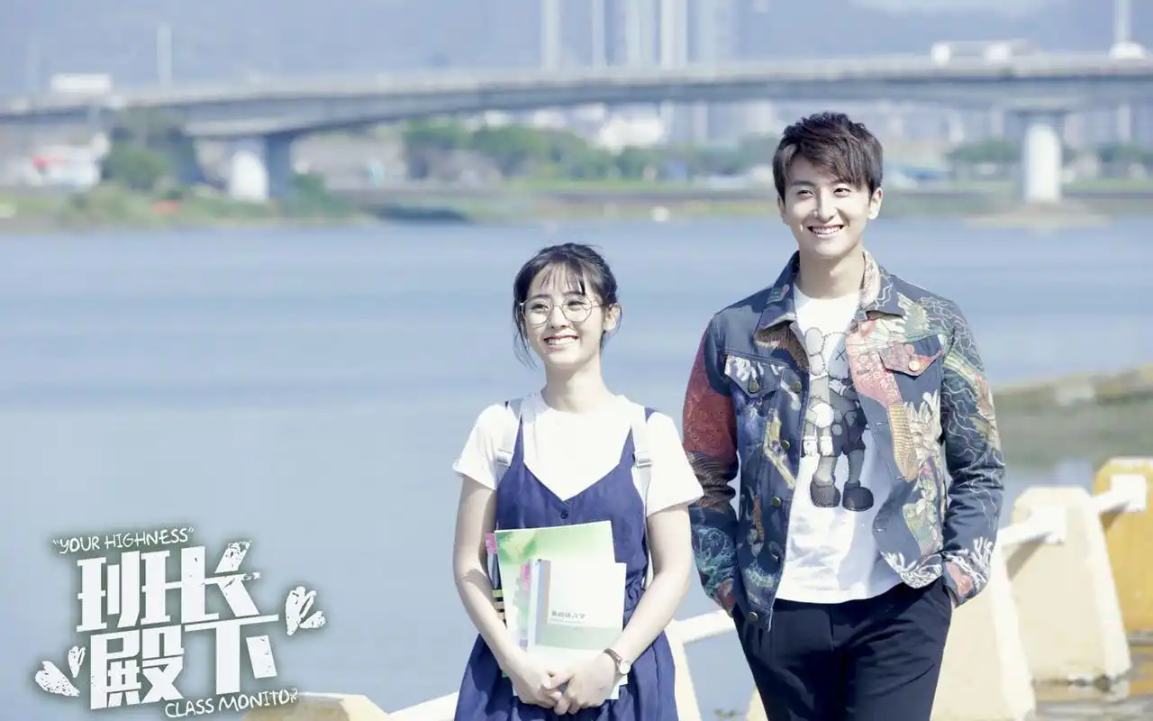 I Am Lucky To Meet You遇见你的我好幸运(Yu Jian Ni De Wo Hao Xing Yun) Your Highness, the Class Monitor OST By Lydia Hu Yanglin胡杨林