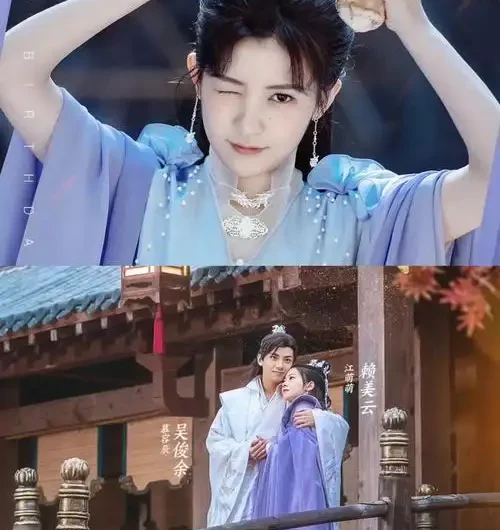 Weak Water Three Thousands弱水三千(Ruo Shui San Qian) My Queen OST By Wu Junyu吴俊余