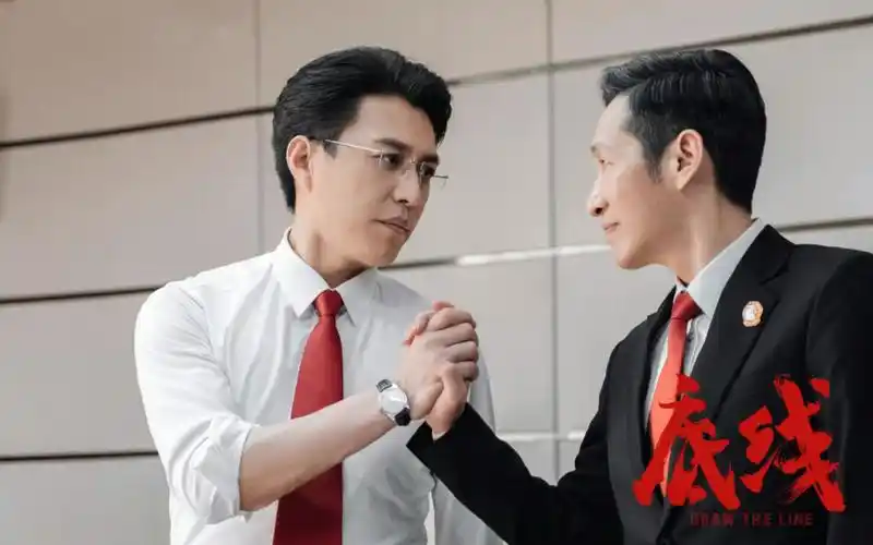 Promise承诺(Cheng Nuo) Draw the Line OST By Lei Jia雷佳