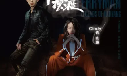 Soul Ferry灵魂摆渡(Ling Hun Bai Du) The Ferryman: Legends of Nanyang OST By Cindy Yen袁咏琳 & Andrew Yeh叶怀佩