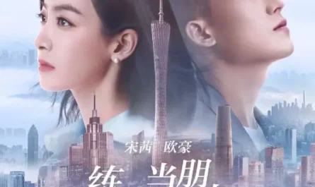 Practice Being Friends练习当朋友(Lian Xi Dang Peng You) Love Under The Moon OST By Victoria Song Qian宋茜 & Oho Ou Hao欧豪