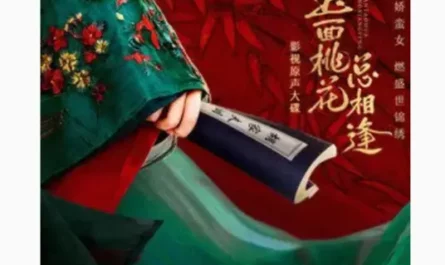 Fall Asleep入梦(Ru Meng) The Lady in Butcher's House OST By Cindy Yen袁咏琳