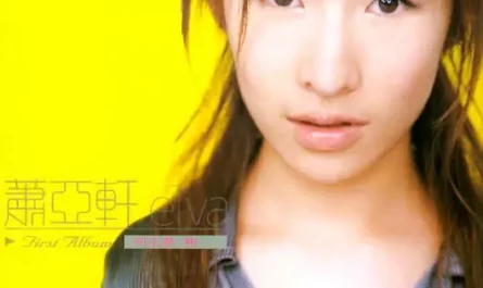 Suddenly Recalling You突然想起你(Tu Ran Xiang Qi Ni) By Elva Hsiao萧亚轩